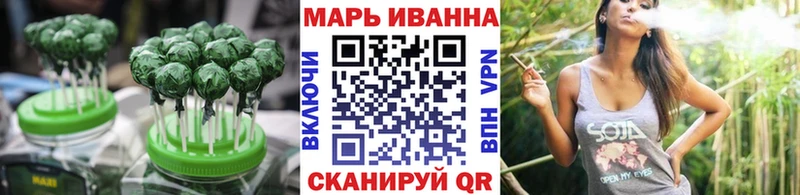 Еда ТГК марихуана  mega   Махачкала  как найти наркотики 