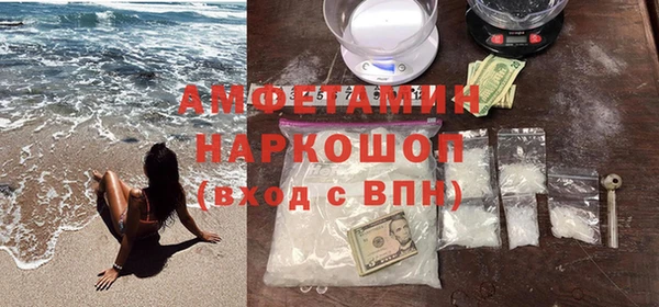 не бодяженный Алзамай