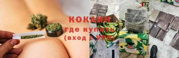 не бодяженный Алзамай