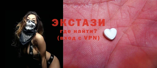 не бодяженный Алзамай