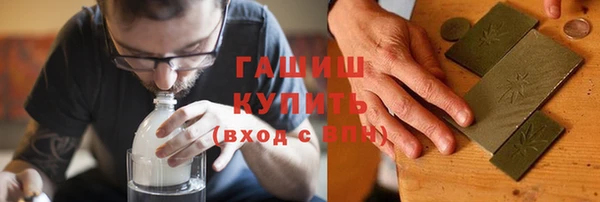 не бодяженный Алзамай