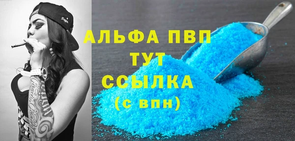 не бодяженный Алзамай