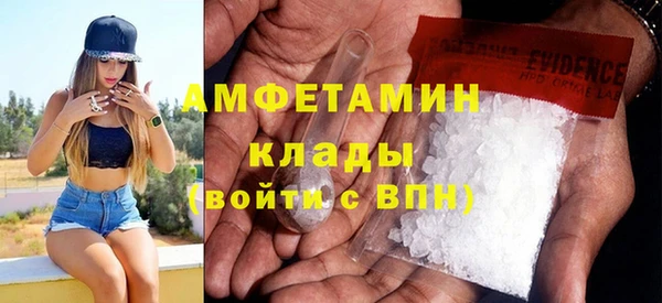 марки nbome Алексин