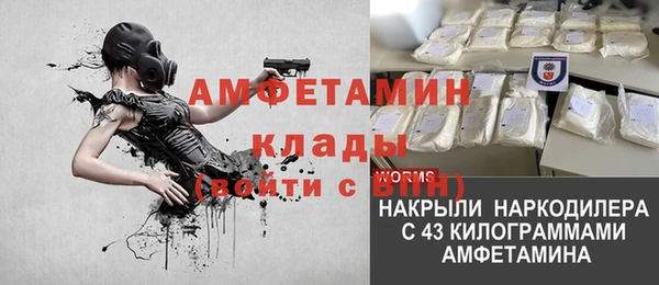 не бодяженный Алзамай