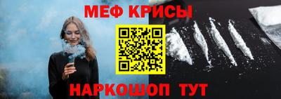 тгк Дмитров
