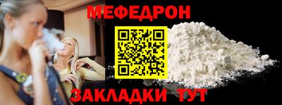 Альфа ПВП Долгопрудный