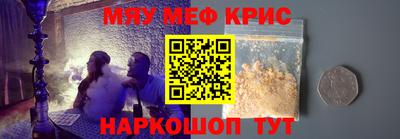 Альфа ПВП Долгопрудный