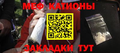 ПСИЛОЦИБИНОВЫЕ ГРИБЫ Добрянка