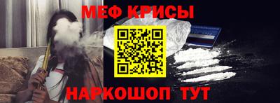 Альфа ПВП Долгопрудный