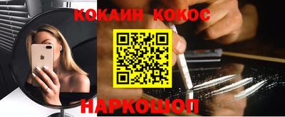 Альфа ПВП Долгопрудный
