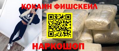 ПСИЛОЦИБИНОВЫЕ ГРИБЫ Добрянка