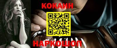 ПСИЛОЦИБИНОВЫЕ ГРИБЫ Добрянка