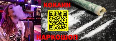 Альфа ПВП Долгопрудный