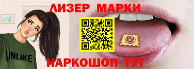 Альфа ПВП Долгопрудный
