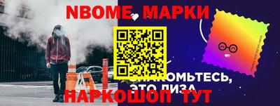 ПСИЛОЦИБИНОВЫЕ ГРИБЫ Добрянка