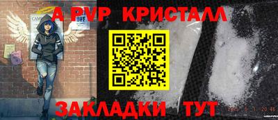 ПСИЛОЦИБИНОВЫЕ ГРИБЫ Добрянка