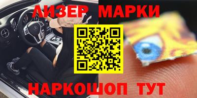 ПСИЛОЦИБИНОВЫЕ ГРИБЫ Добрянка