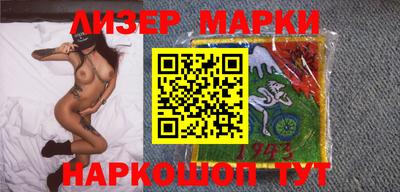 тгк Дмитров