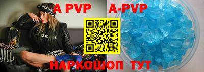 ПСИЛОЦИБИНОВЫЕ ГРИБЫ Добрянка