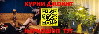 Альфа ПВП Долгопрудный