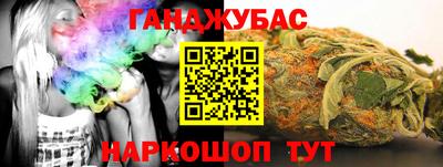 тгк Дмитров