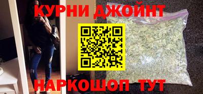 ПСИЛОЦИБИНОВЫЕ ГРИБЫ Добрянка