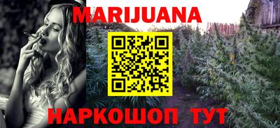 ПСИЛОЦИБИНОВЫЕ ГРИБЫ Добрянка