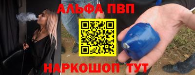 ПСИЛОЦИБИНОВЫЕ ГРИБЫ Добрянка