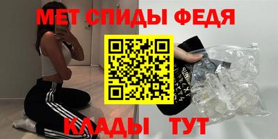 ПСИЛОЦИБИНОВЫЕ ГРИБЫ Добрянка