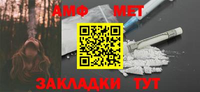 тгк Дмитров