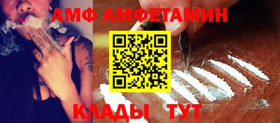 Альфа ПВП Долгопрудный