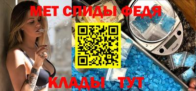 ПСИЛОЦИБИНОВЫЕ ГРИБЫ Добрянка