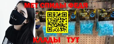 ПСИЛОЦИБИНОВЫЕ ГРИБЫ Добрянка