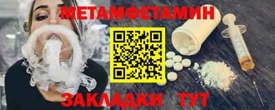 тгк Дмитров