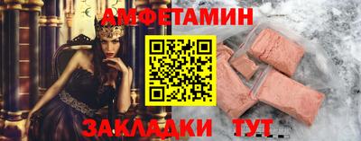 тгк Дмитров