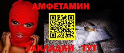 тгк Дмитров