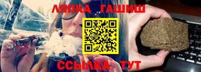 Альфа ПВП Долгопрудный