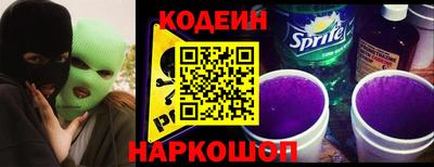 ПСИЛОЦИБИНОВЫЕ ГРИБЫ Добрянка
