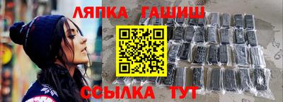 ПСИЛОЦИБИНОВЫЕ ГРИБЫ Добрянка