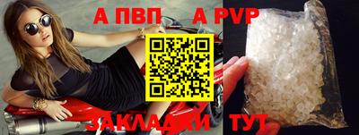ПСИЛОЦИБИНОВЫЕ ГРИБЫ Добрянка