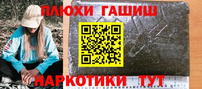 тгк Дмитров