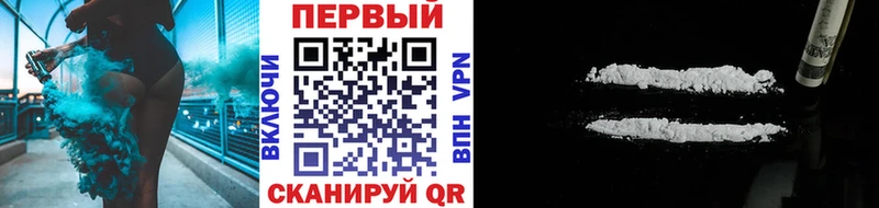 ссылка на мегу ссылки Махачкала Метамфетамин Декстрометамфетамин 99.9% купить сайты